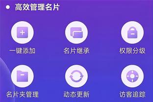 雷竞技推单截图2