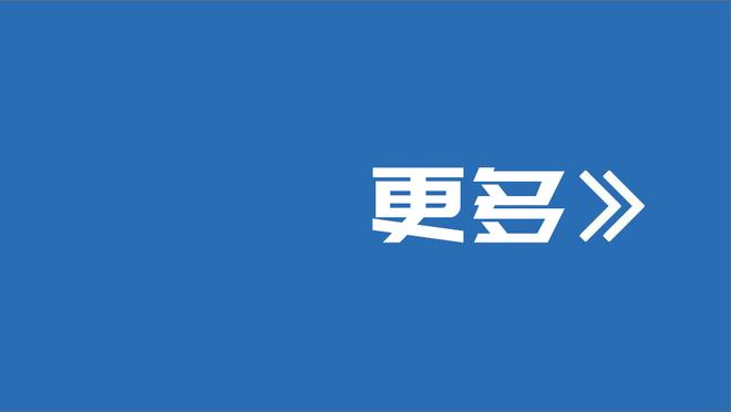 暗示续约在即？劳塔罗社媒晒照，并配上⏳表情