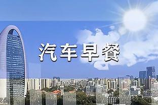 雷竞技科技最新消息官网