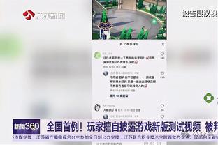 全队唯一得分上双球员！李梦奥预赛对阵法国女篮21分精彩集锦