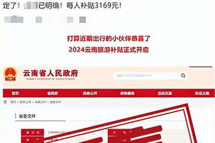 betty必威体育官网截图1