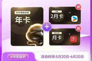 必威betwayyapp截图3