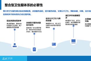 黄喜灿：球队向亚洲杯冠军发起冲击，要努力赢下每一场比赛